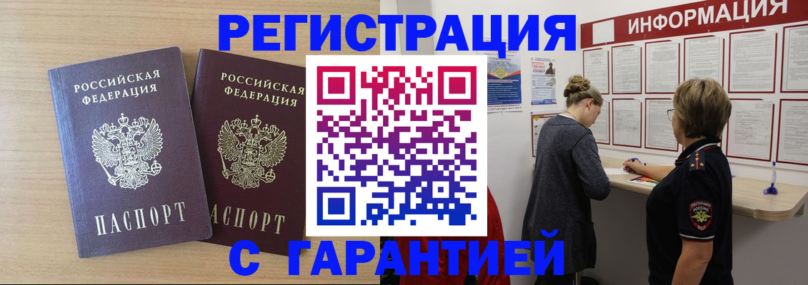 форма 3 в Суздали